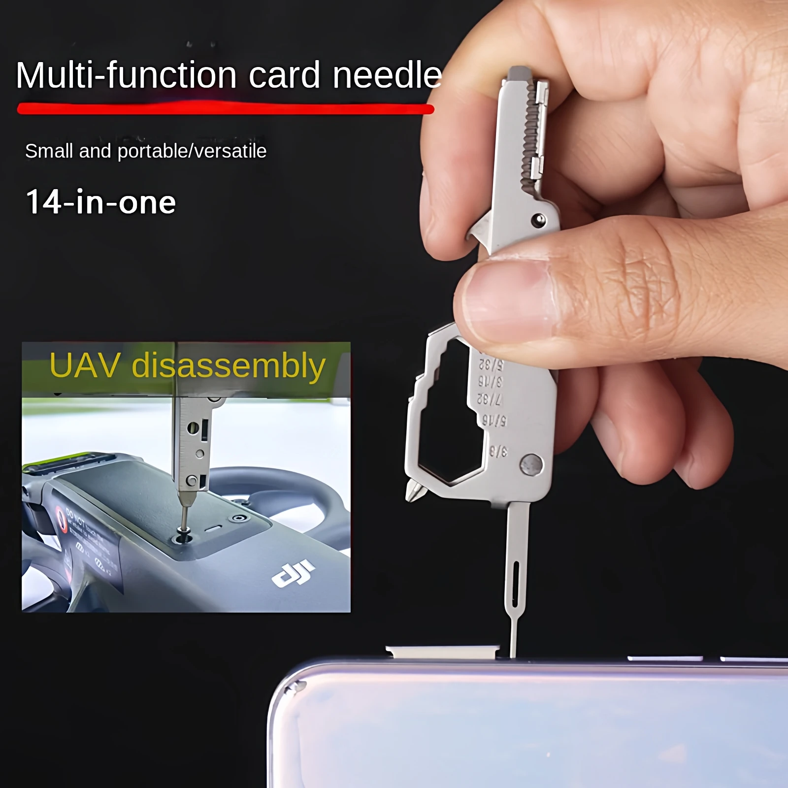 Home Security Drones - بطاقة أداة سلسلة مفاتيح صغيرة متعددة