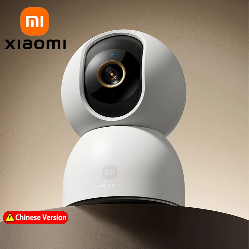 Home Security Camera 360 Xiaomi - كاميرا XIAOMI الذكية 4، واي فاي