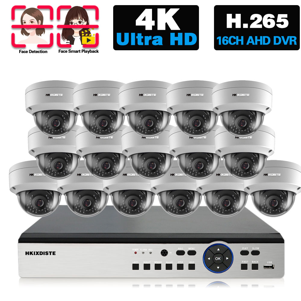 Home Security Outdoor Cameras - طقم كاميرات مراقبة فيديو بدقة 4K