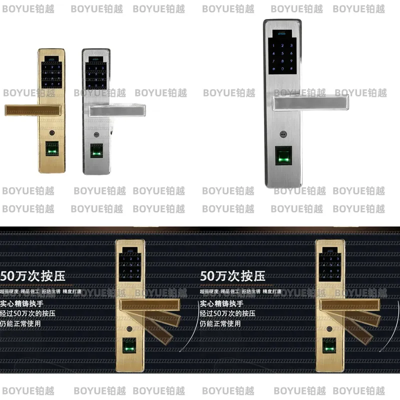 Home Security Lock System - قفل ذكي من الفولاذ المقاوم للصدأ