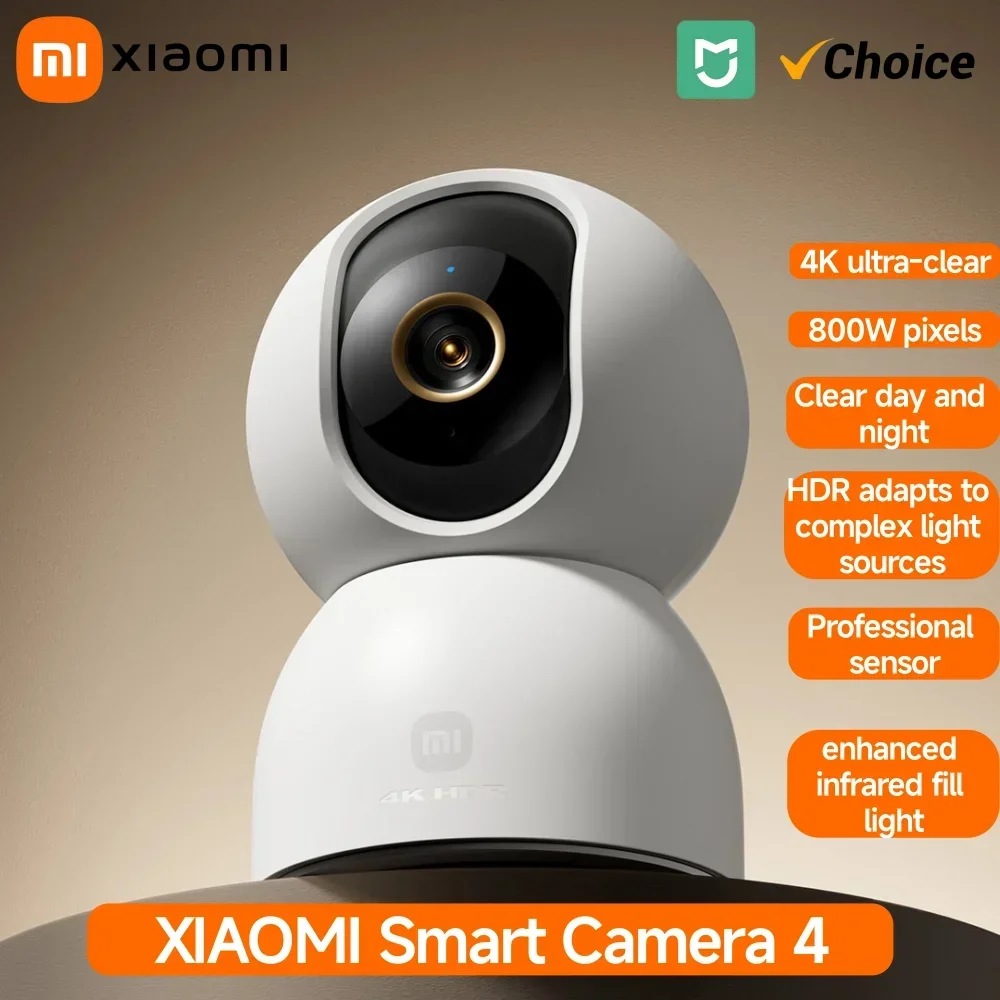 Home Security Camera 360 Xiaomi - كاميرا xiaomiI الذكية الجديدة 4 ثنائية