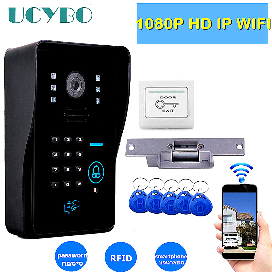 Home Security Lock System - IP واي فاي كاميرا فيديو الجرس