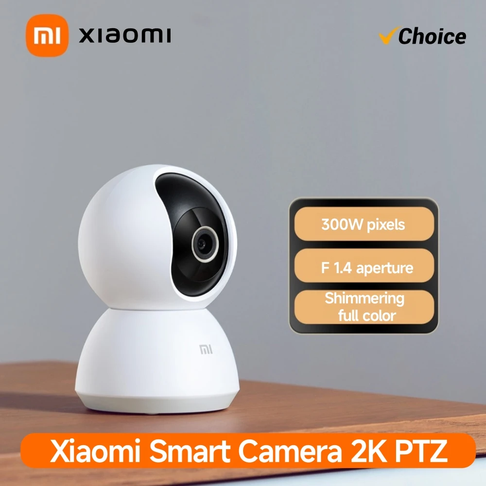 Home Security Camera 360 Xiaomi - شاومي سمارت هوم 360 ° كاميرا