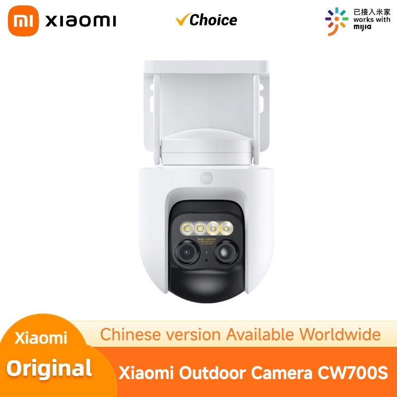 Home Security Camera 360 Xiaomi - كاميرا أمان خارجية شاومي CW700S بدقة