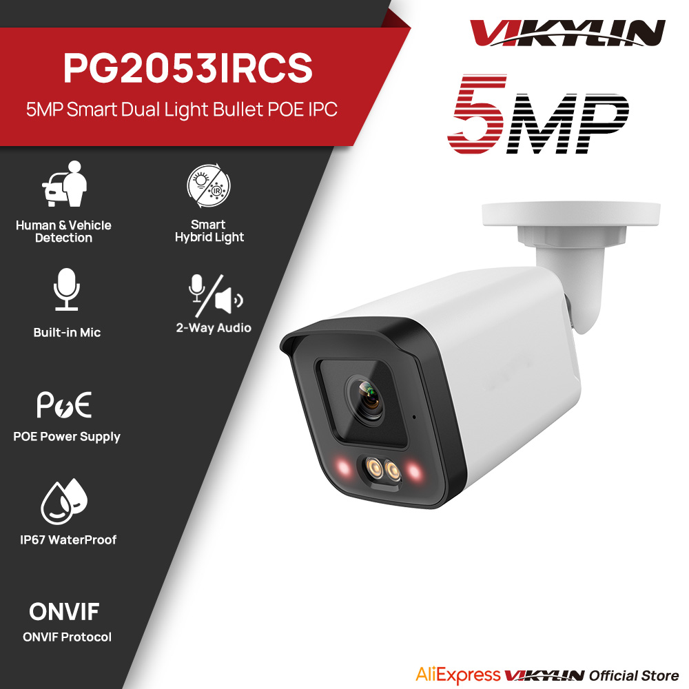 Home Security Lights Outdoors - كاميرا أمان IP من VIKYLIN بدقة