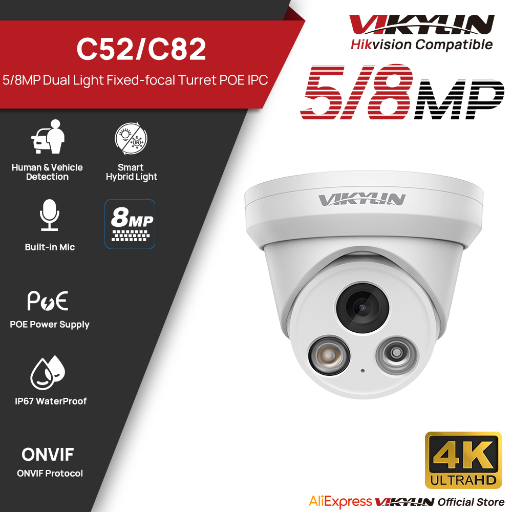 كاميرا مراقبة VIKYLIN 5/8MP 4K - مراجعة Home Security Lights Outdoors وسعره