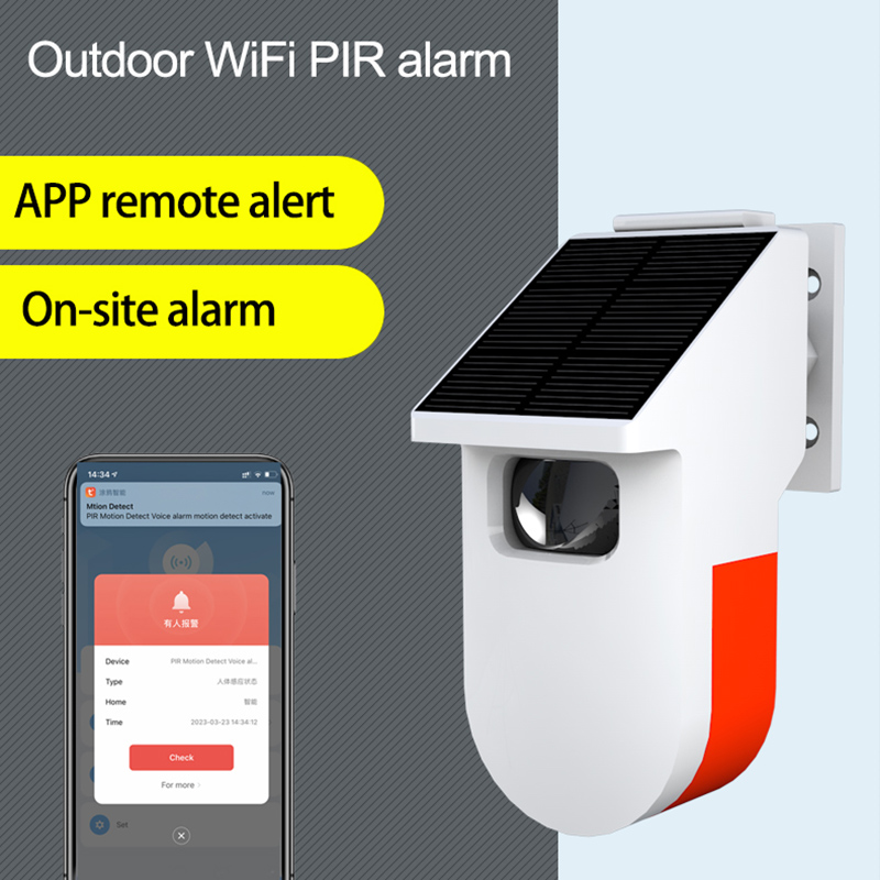 واي فاي مستشعر الوجود الحركي إ - مراجعة Home Security Radar System وسعره