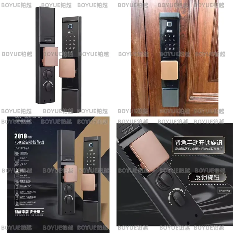 قفل باب ذكي ببصمة الإصبع بدون  - مراجعة Home Security Lock System وسعره