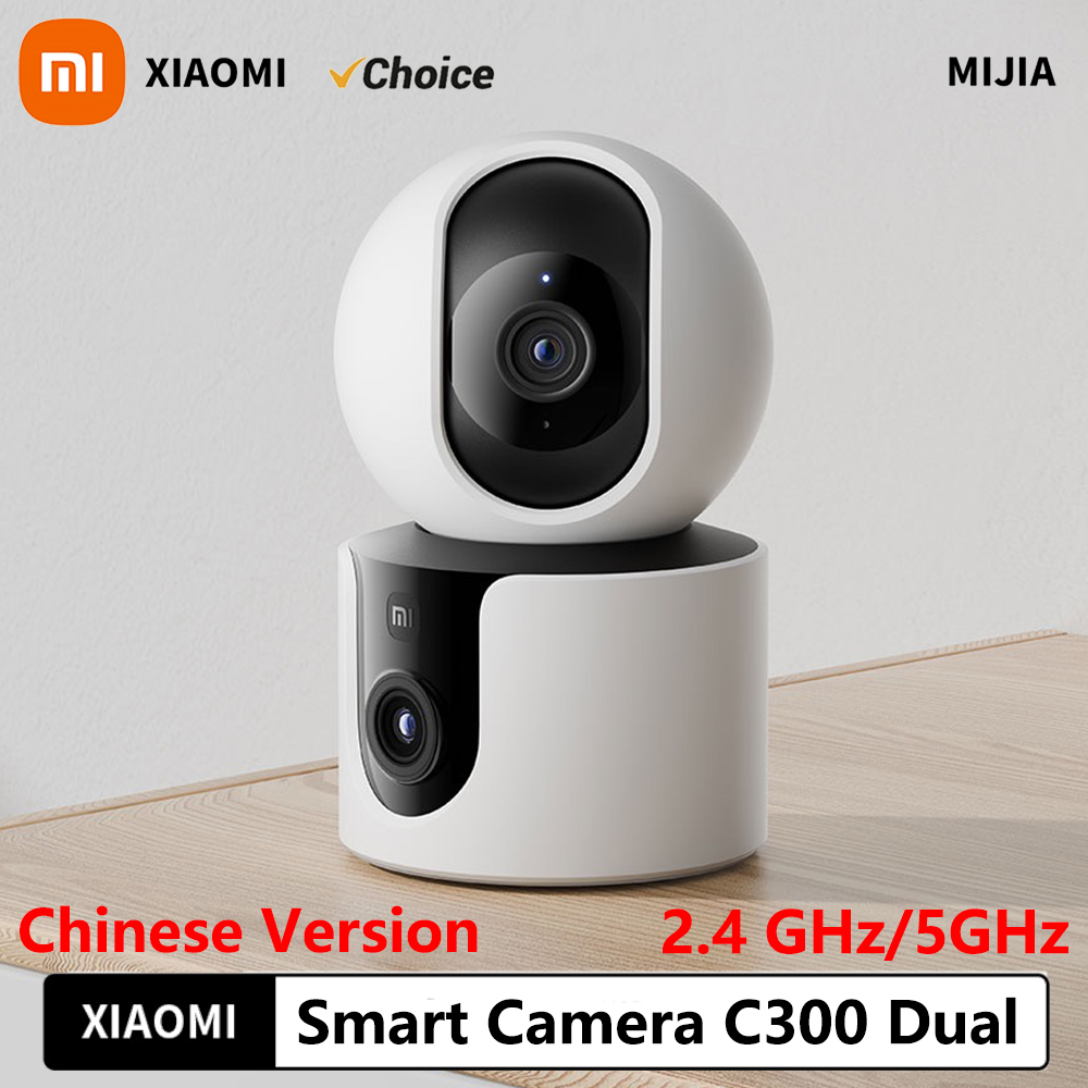 كاميرا Xiaomi الذكية C300 عدسة - مراجعة Home Security Camera 360 Xiaomi وسعره