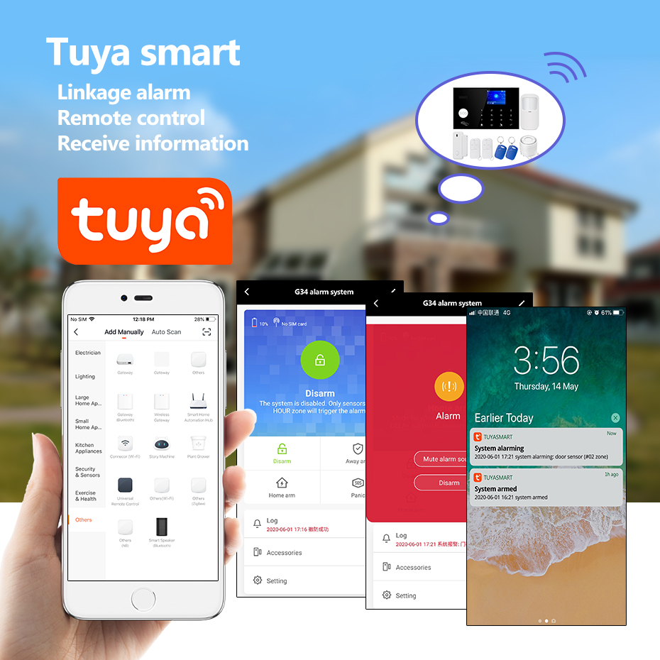 إنذار KERUI 4G مع زر حلقة جرس  - مراجعة Home Security Ring System وسعره