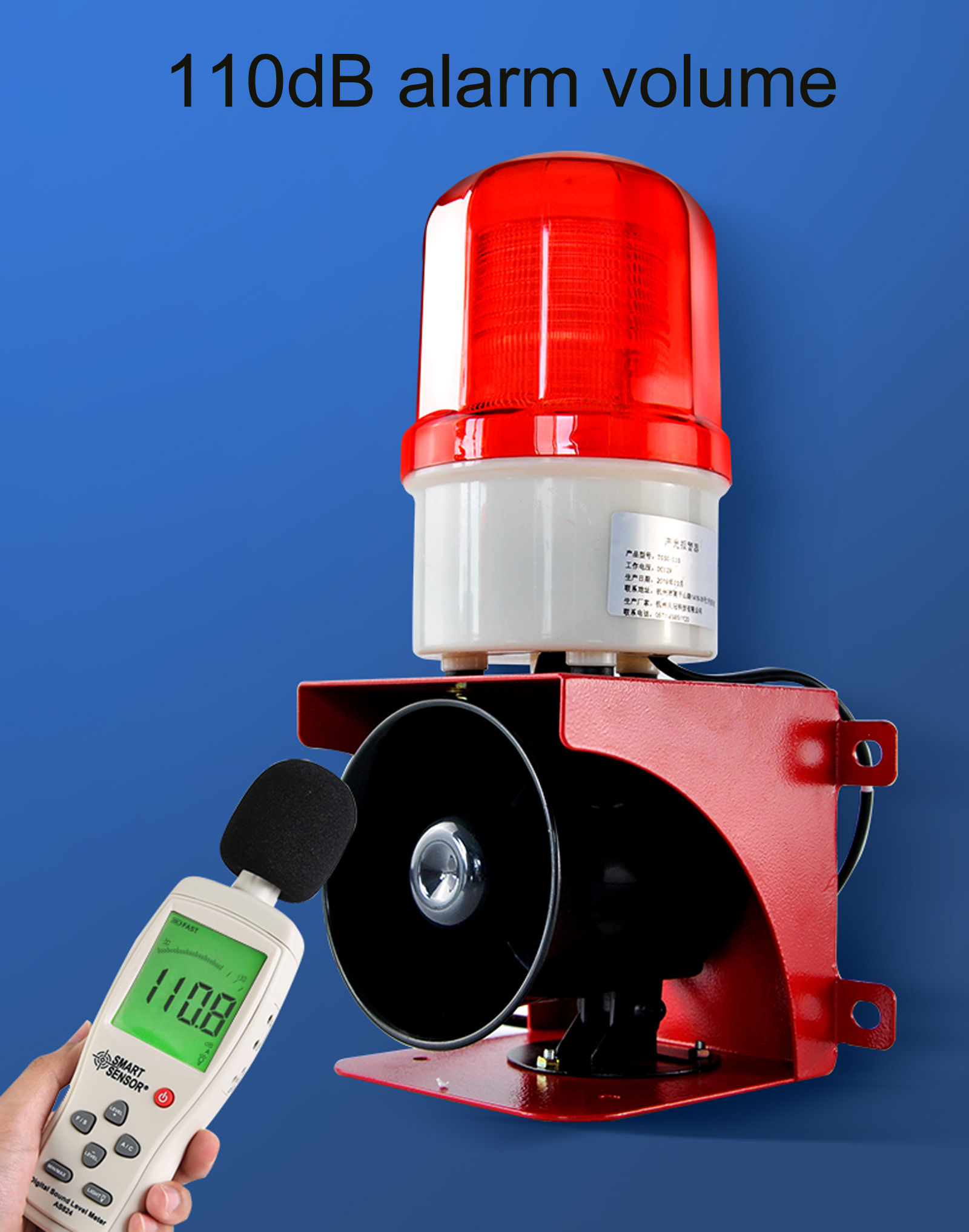 صفارة الإنذار الصناعية في الهو - مراجعة Home Security Lights Outdoors وسعره