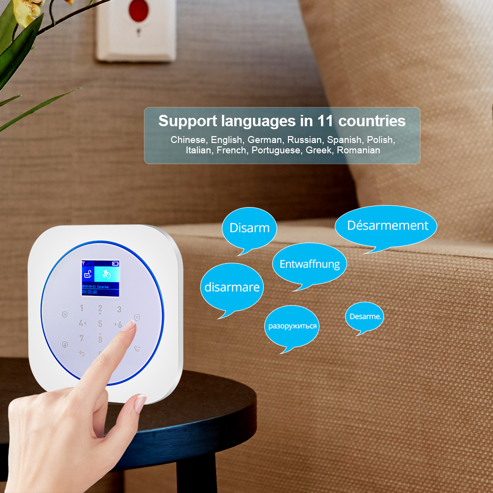 KERUI G12 نظام إنذار أمان المن - مراجعة Home Security Technician وسعره